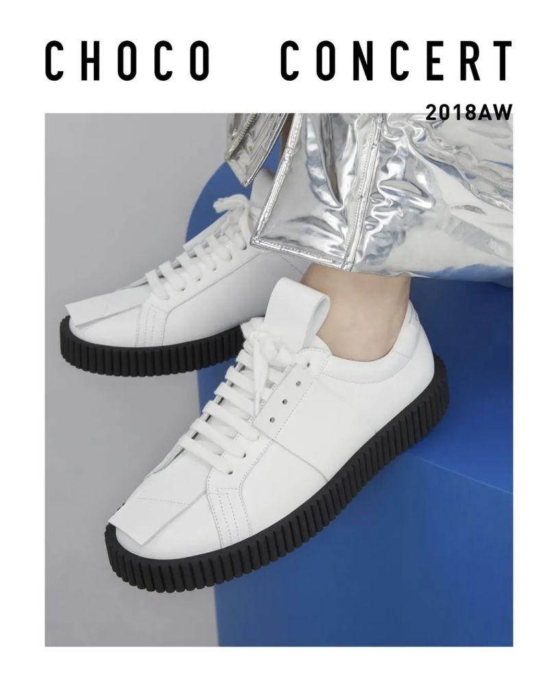 凭个性小白鞋出圈的国货品牌chococoncert