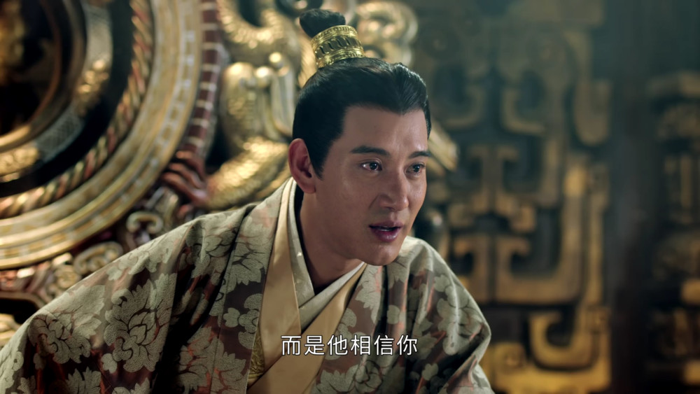 《上阳赋》听闻身世真相,二皇子为何怒不可遏?原因简单又伤感