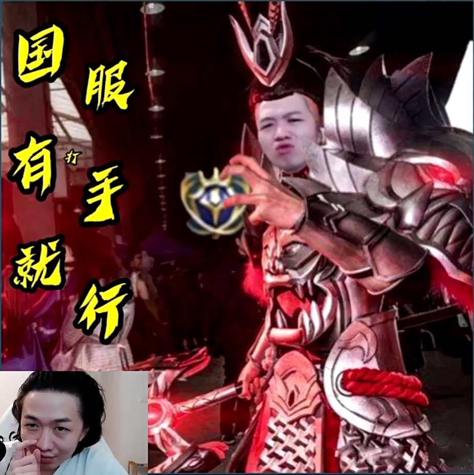 新赛季仅用了两天德华巅峰赛分数突破1400国一吕布位置依旧无法超越