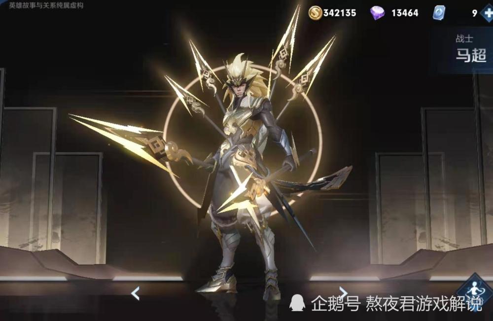 王者荣耀：S22最强坦边，打团不输马超，带线超越老夫子，非常容易上手