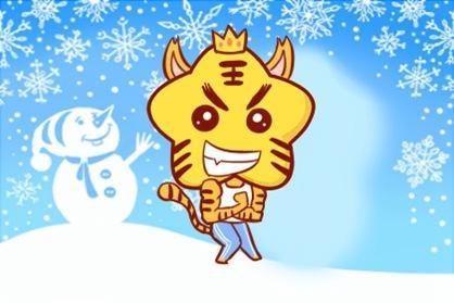 属虎的人2021年学业运势好不好独占鳌头