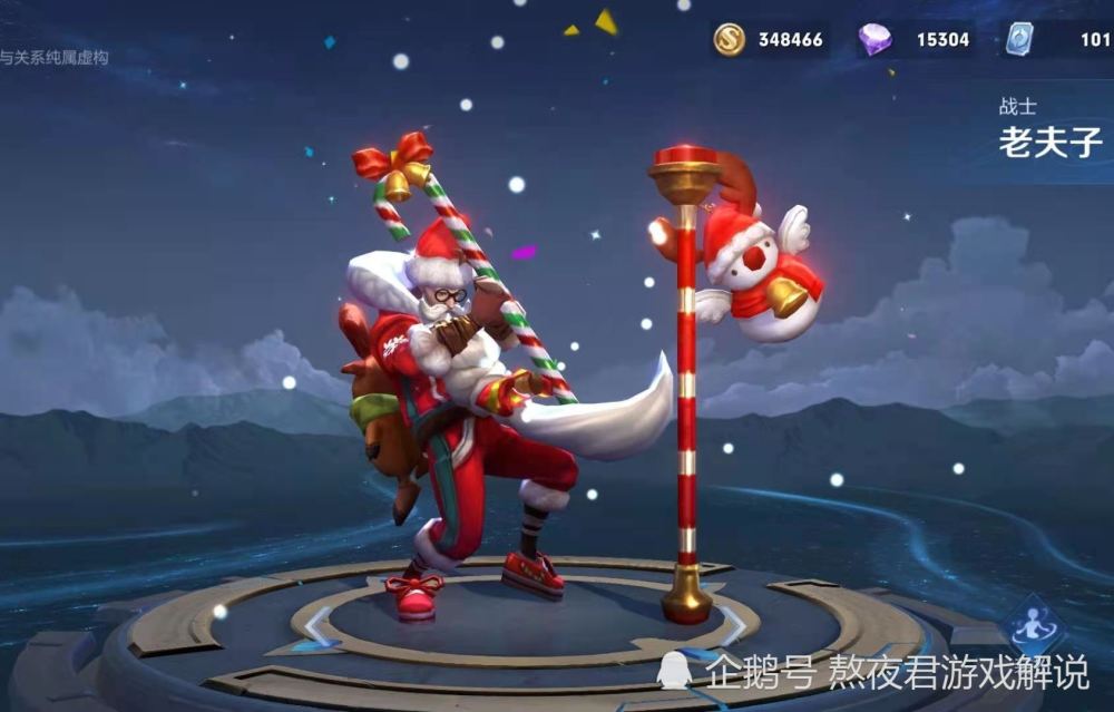 王者荣耀：S22最强坦边，打团不输马超，带线超越老夫子，非常容易上手