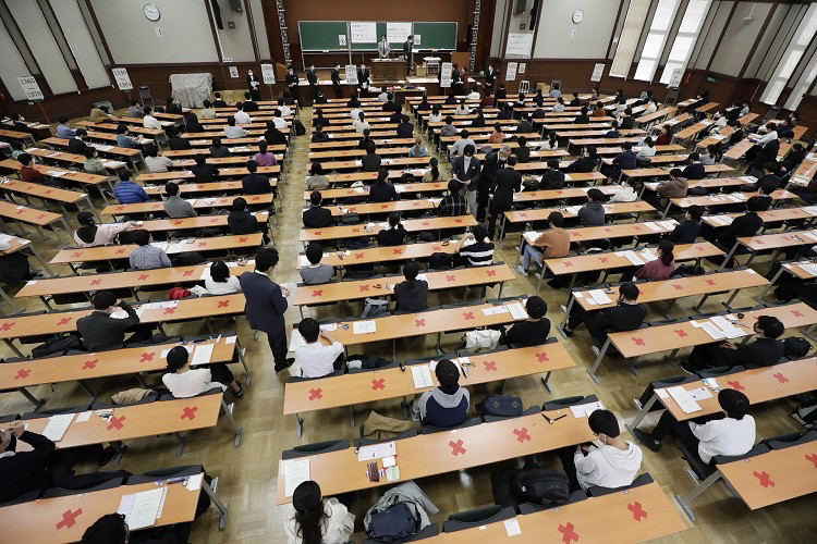 日本大学入学考试防疫