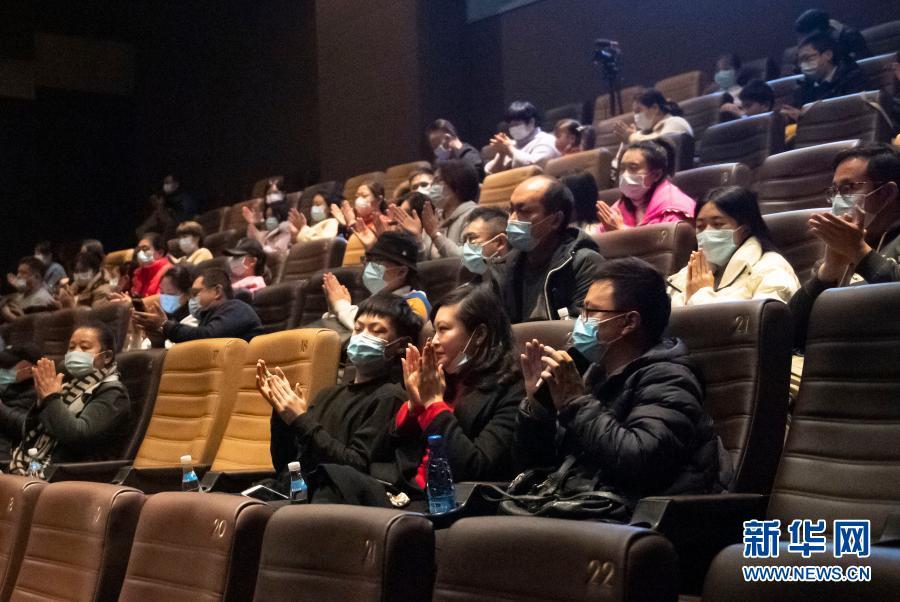 抗疫题材纪录电影《武汉日夜》举行首映式