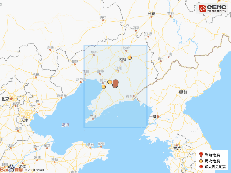 突發遼寧省鞍山市發生地震