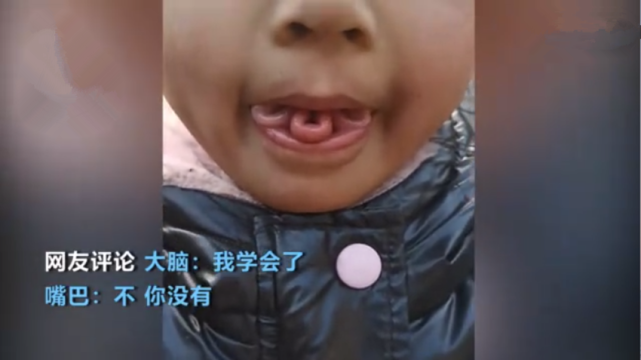 小女孩展现神奇天赋莲花舌吐舌头下一秒分三瓣看呆众人