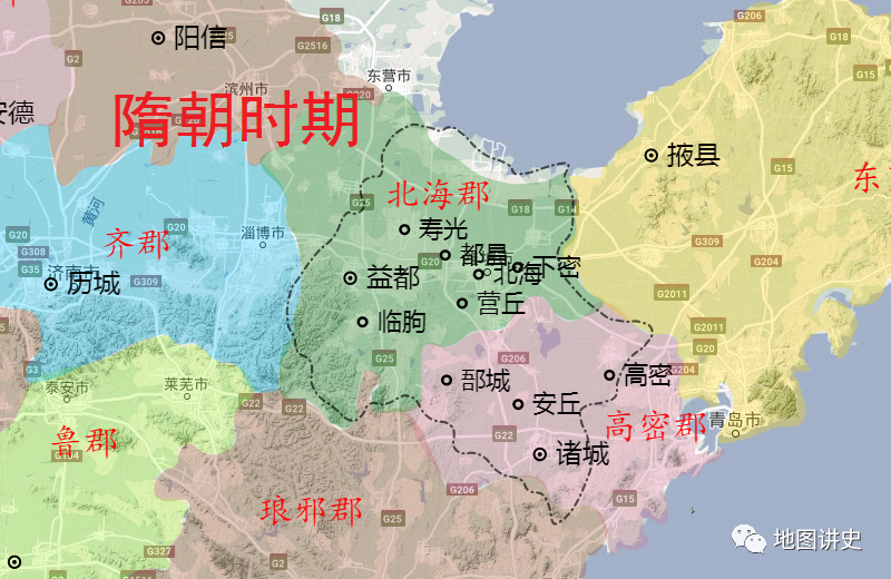 潍坊市行政区划史高密为现存首县青州为古代中心