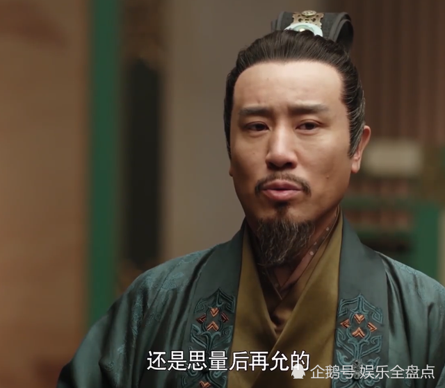 《上阳赋》王蔺结局:以为稳操胜券,却落得众叛亲离,下场让人唏嘘