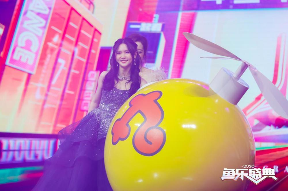 百名主播引爆线上狂欢斗鱼2020鱼乐盛典大秀内容生态