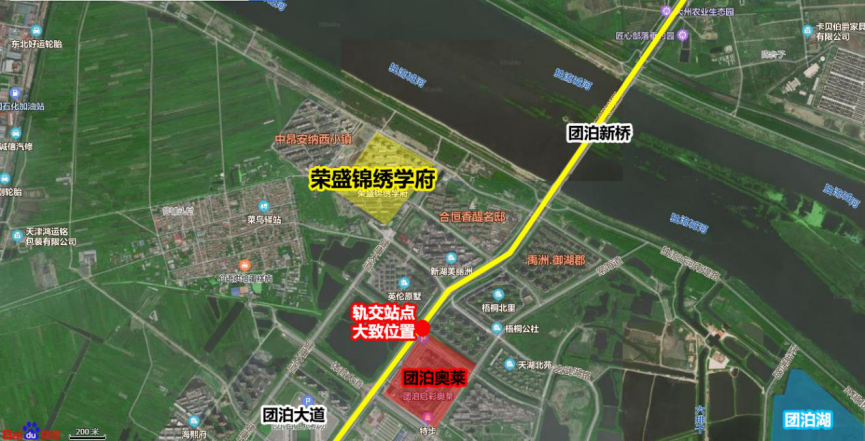 前不久已經公佈了地鐵5號線延長至靜海的市域(郊)鐵路,將在團泊奧萊的