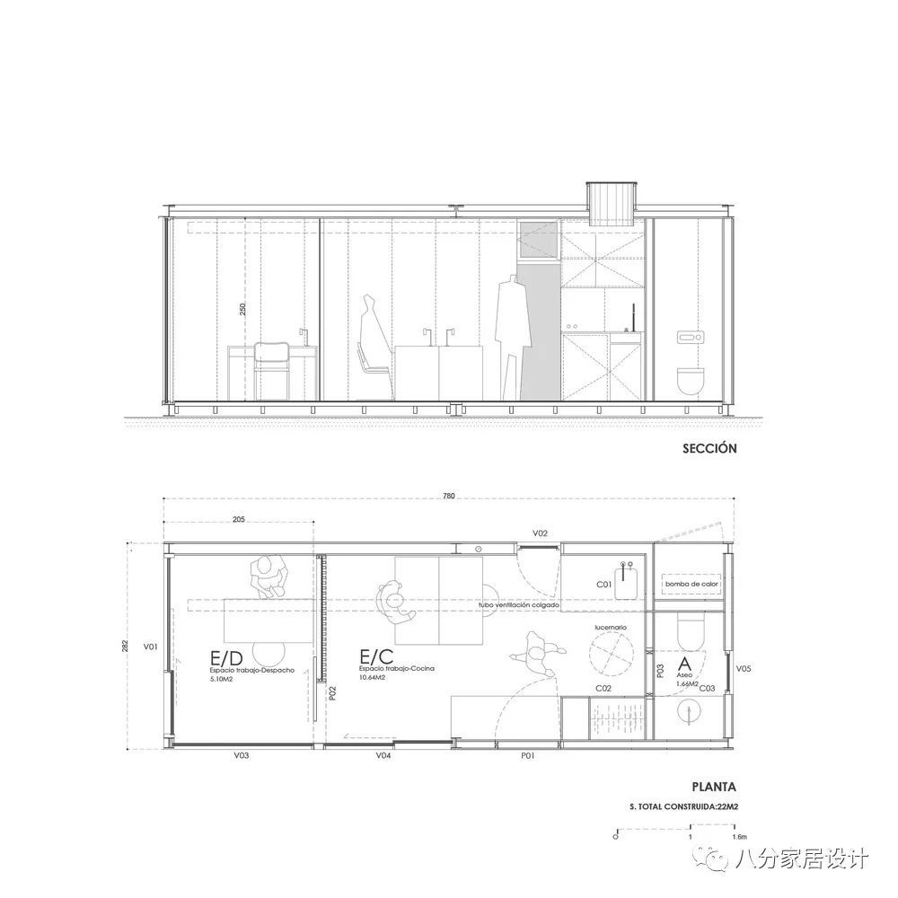 案例兩套預製集裝箱房案例