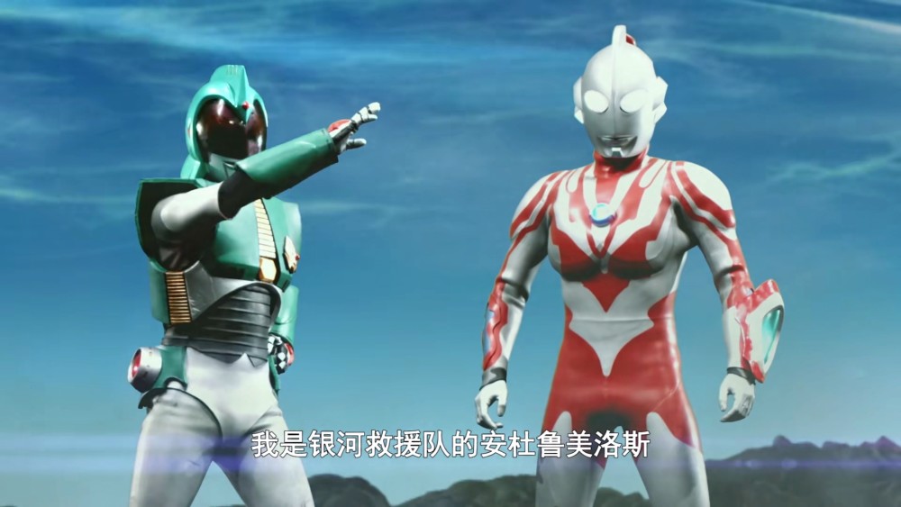 奥特银河格斗芝顿军团被消灭宇宙恐魔人逃走泰迦小分队分开