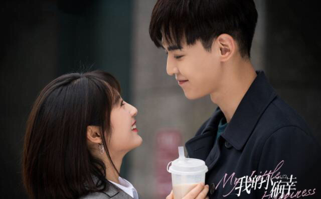 任嘉伦问邢菲我的小确幸这么好的戏不推荐我邢菲回答显情商