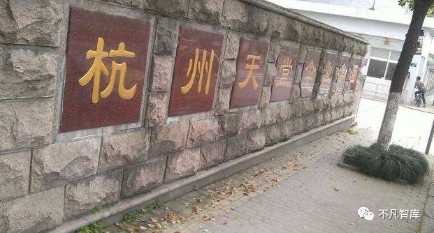 雨伞品牌质量排名_共享雨伞开始运营,半小时0.5元、还带MP4功能:未落地