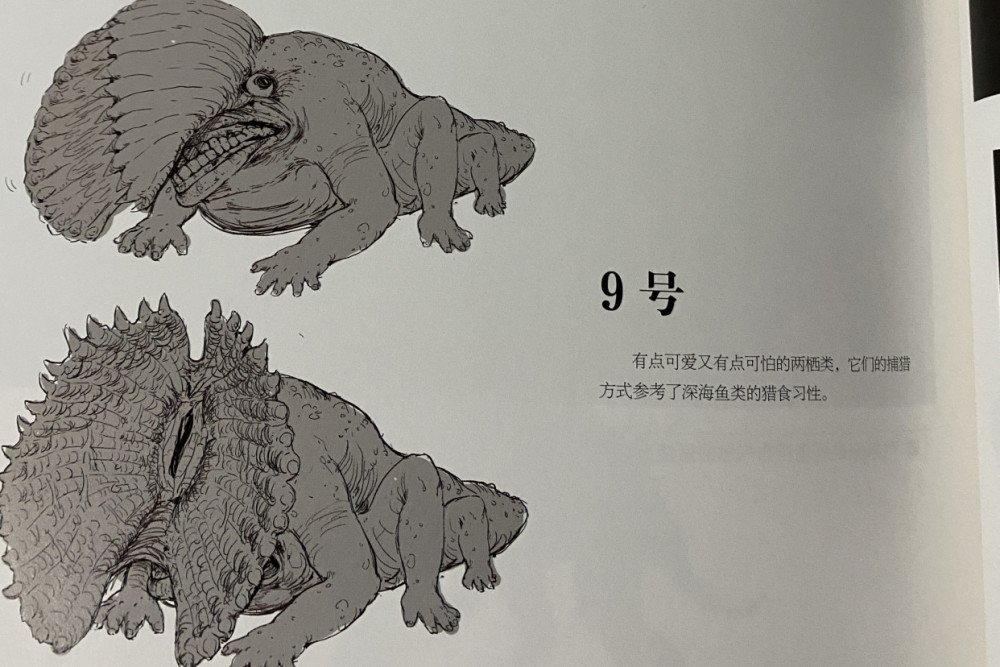 灵笼噬极兽图鉴脑洞清奇来源是现实已有会飞噬极兽出现