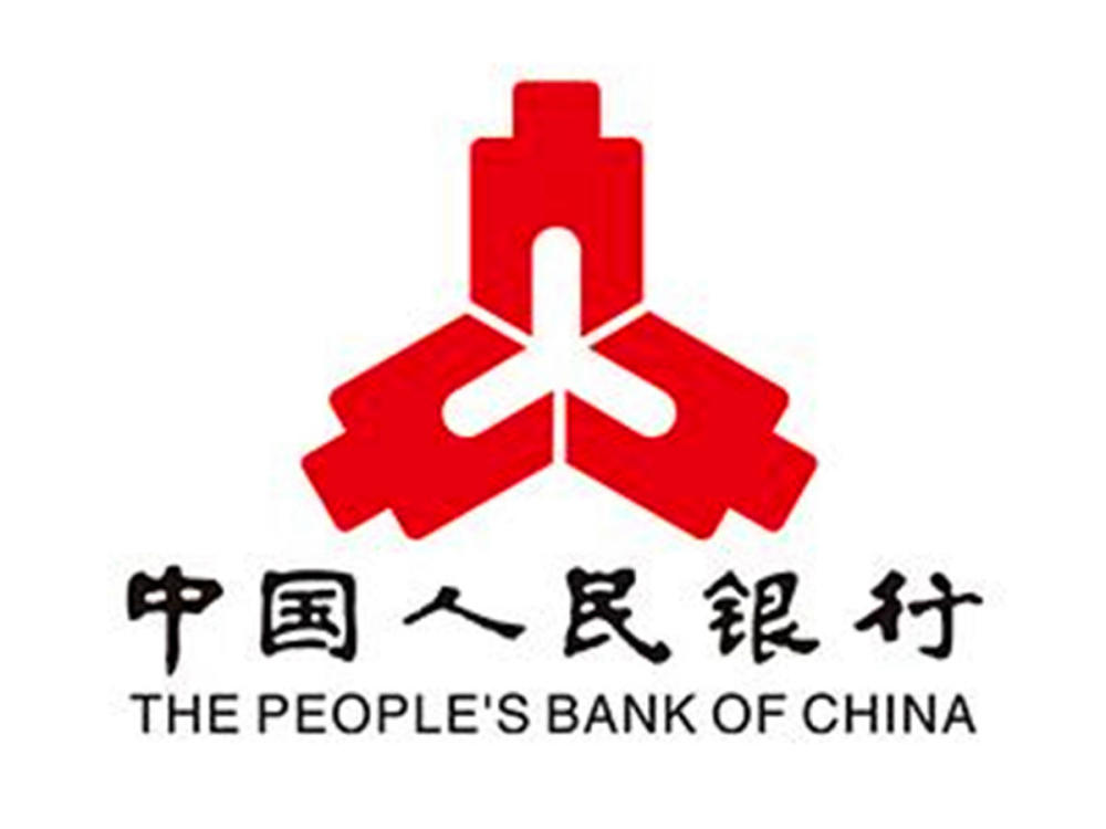 永久下架!央行宣布新决定,支付宝无奈接受