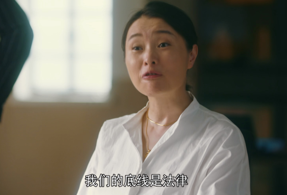 《流金岁月》:杨珂能带那么多人走,是老叶的错?_腾讯新闻