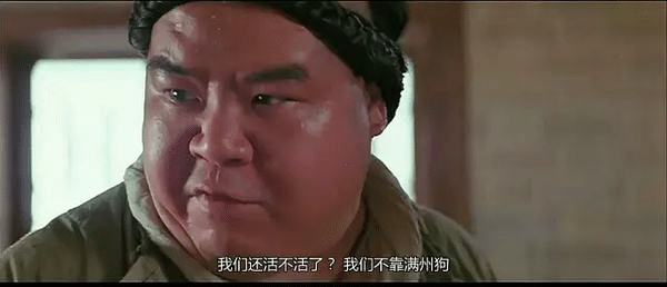 《黄飞鸿》系列电影中,黄飞鸿的大徒弟外号猪肉荣.