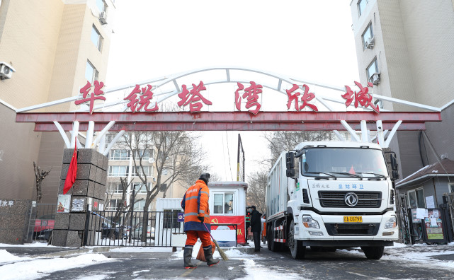 (聚焦疫情防控)沈阳面积最大重点管控区域解除封闭管控|沈阳|塔湾|明