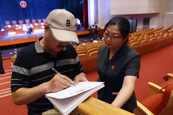 她办理的马安桥等涉黑案件被陕西省高级人民法院选入"全省法院2019