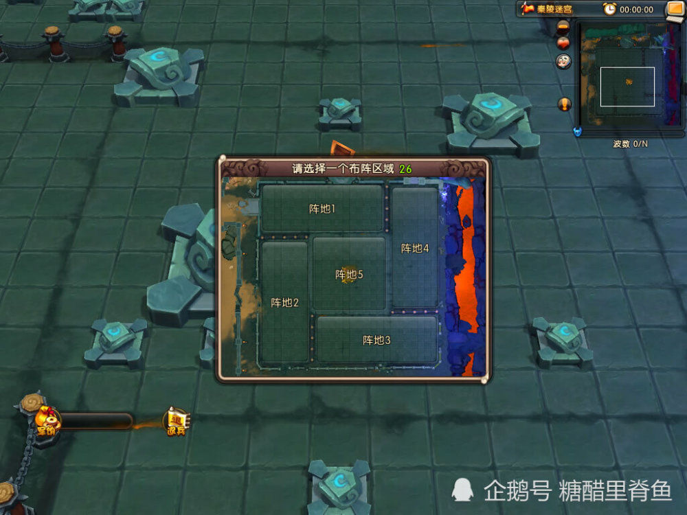 塔防类游戏排行榜_十大经典塔防游戏游戏资讯