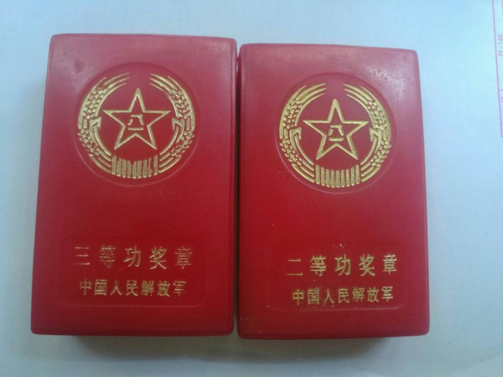 部队里的一等功有多难获得为什么看见多是二等功三等功