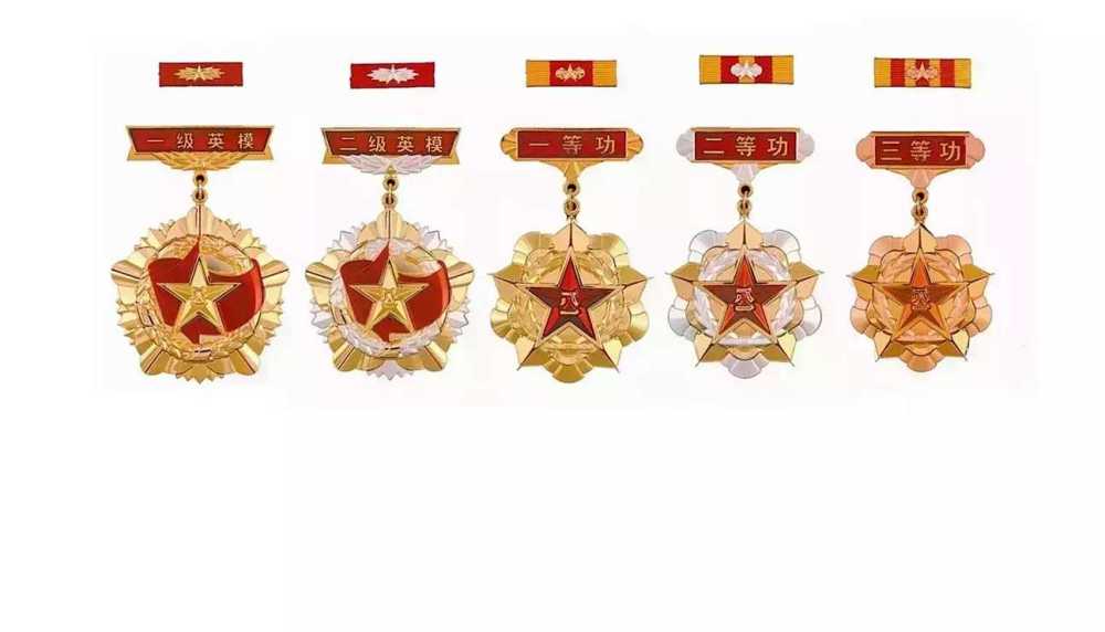 部队里的一等功有多难获得为什么看见多是二等功三等功