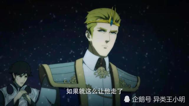 魁拔首播12脉门龙长老登场迷麟名字由来揭秘不愧是第四代比蛮吉皮