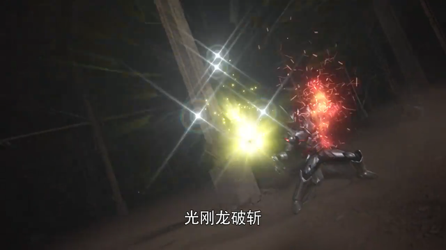 圣刃光之剑尤里原本就是人类真理之剑早已失去正义