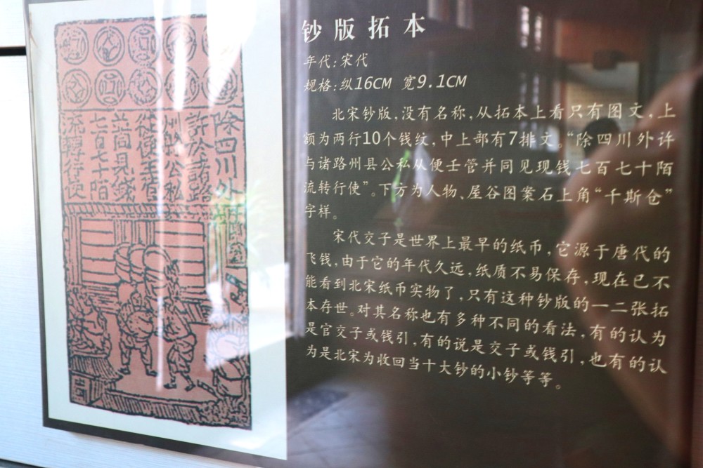 首都醫科大學附屬復興醫院
