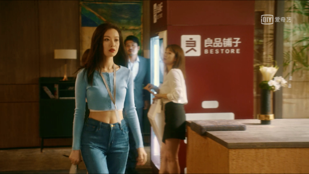 那么多人喜欢倪妮合理吗流金岁月朱锁锁造型解析