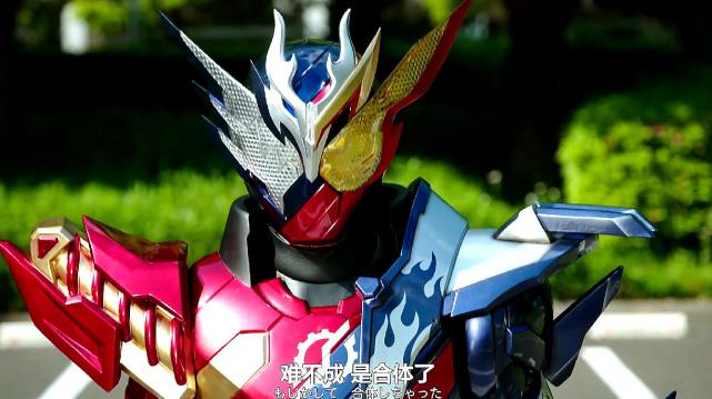 假面骑士帝骑新神主不输逢魔时王强吗用颜值换来的