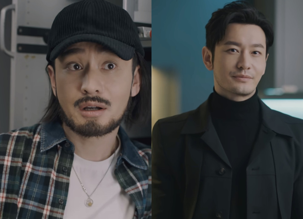 黄晓明新剧紧急公关题材稀缺网友热评又烂又好看