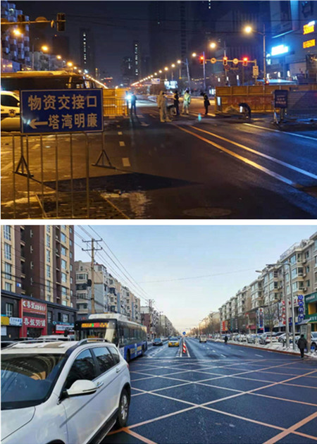 封闭并撤销相应管控措施|沈阳|新冠肺炎|疫情防控|指挥部|新开河|塔湾