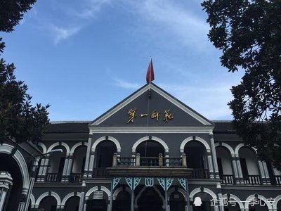 湖南师范大学大排名_湖南师范大学2020年省内各专业录取分数线全国各省
