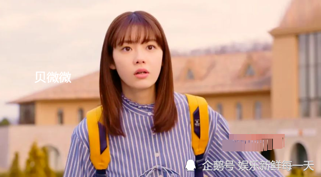 日版微微一笑很倾城遭吐槽这还是你们心中的肖奈和贝微微嘛