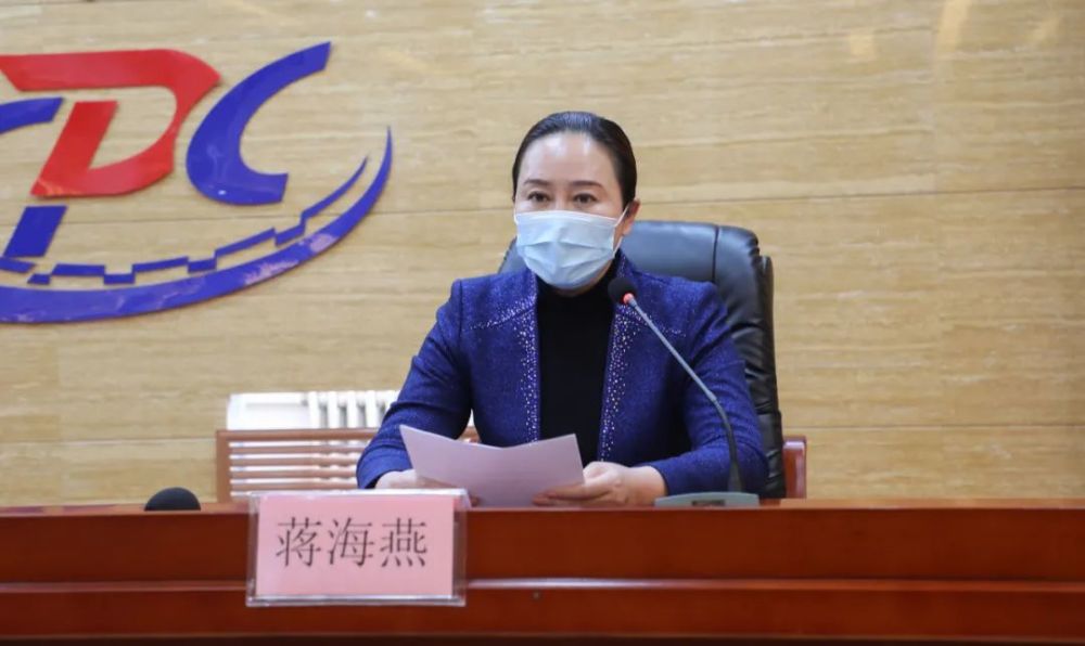 通化市新型冠状病毒肺炎疫情防控指挥部副指挥长,副市长蒋海燕介绍