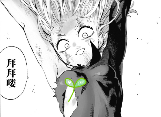 村田车速再创新高吹雪越画越大细节证明龙卷不逛内衣店