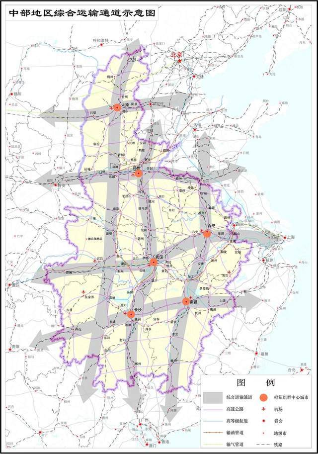 我国四大地区中的“中部地区”，是由哪六个省级行政区来组成？_腾讯新闻