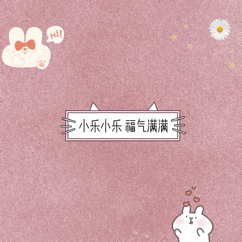 姓氏背景图|小刘小刘 可爱一流_腾讯新闻