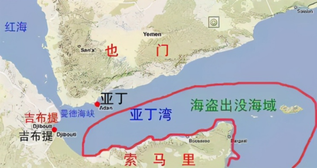中国海军走向深蓝的前奏——护航亚丁湾