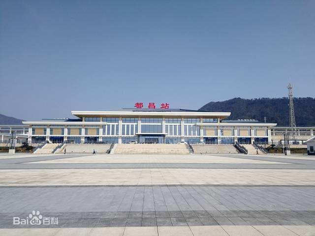 九江市四座造型独特的火车站