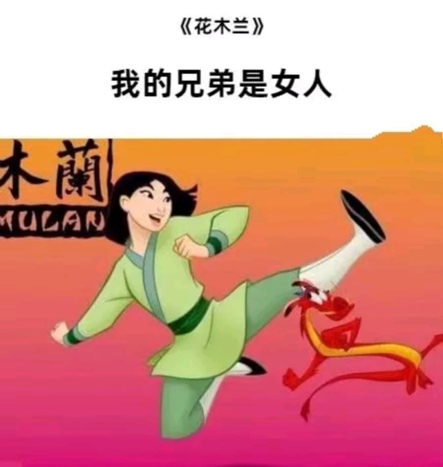 搞笑趣圖:如何用