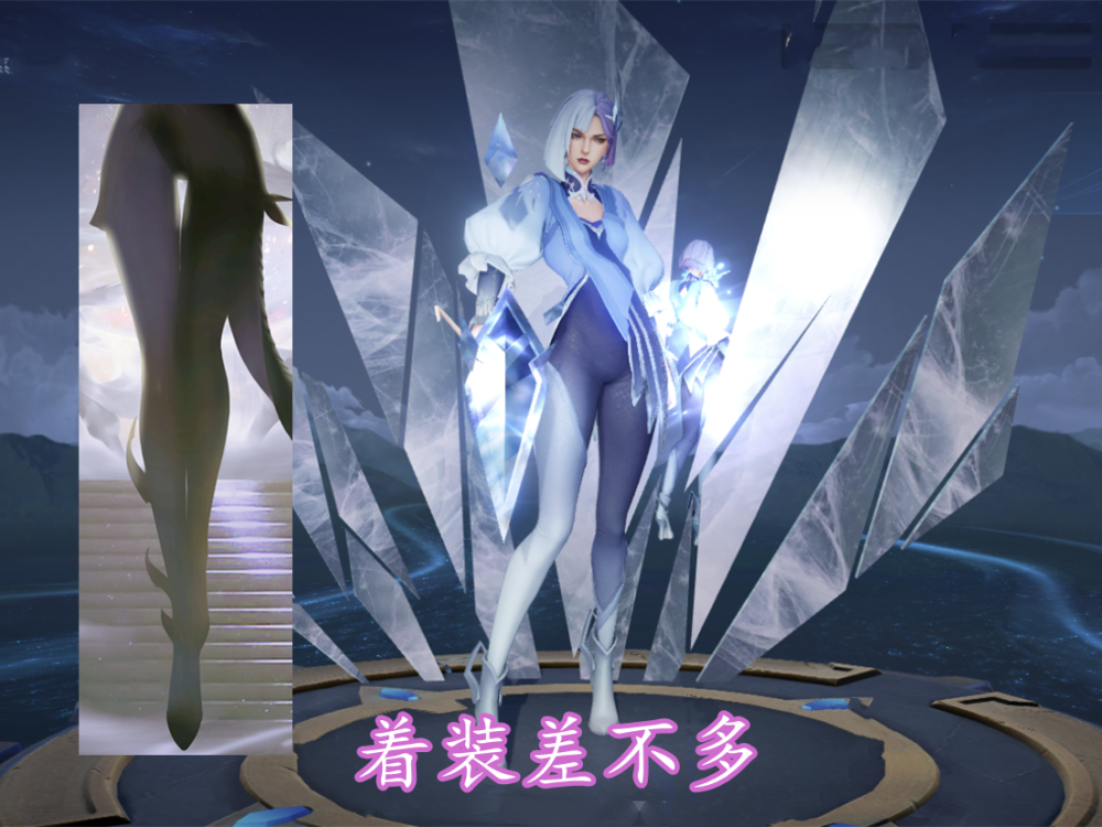 镜fmvp皮肤炽阳神光突袭大招是召唤四位英雄下周上线必秒