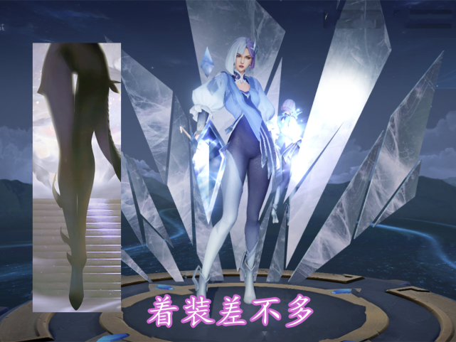 镜fmvp皮肤炽阳神光突袭大招是召唤四位英雄下周上线必秒