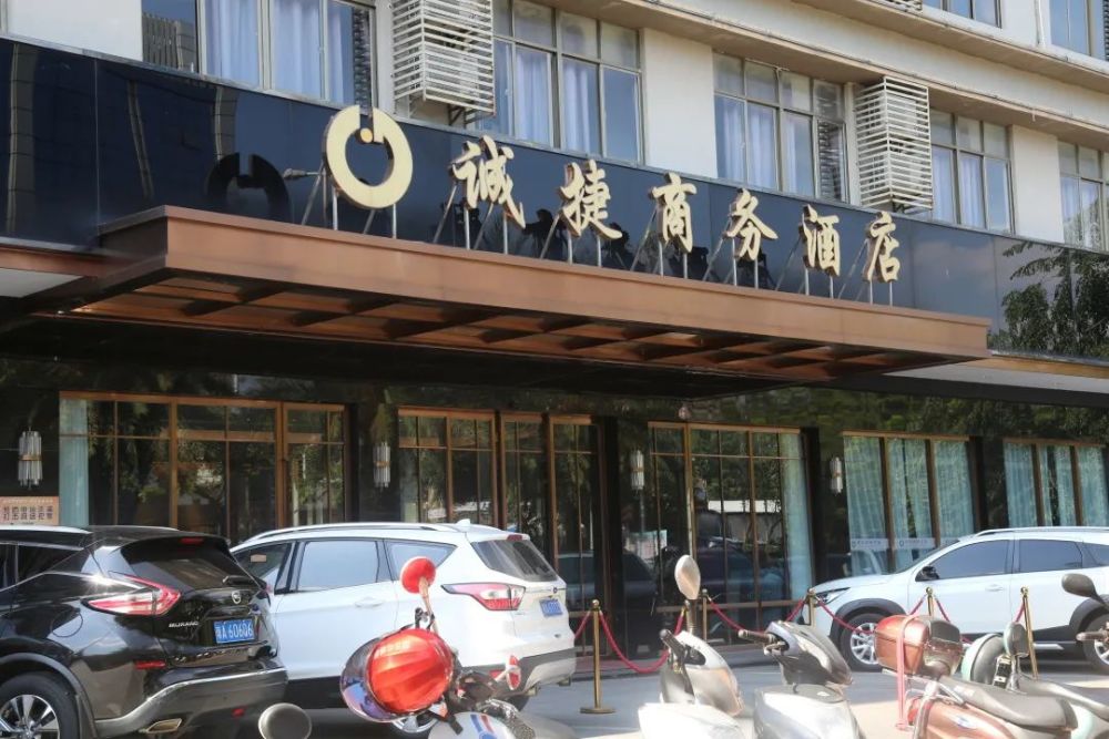 9,万城镇希尔悦酒店