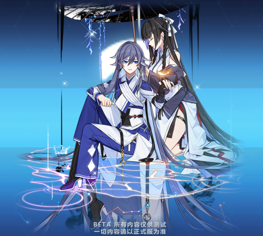 崩坏346测试服丨把敌人的剑都砍折了的折剑套圣痕