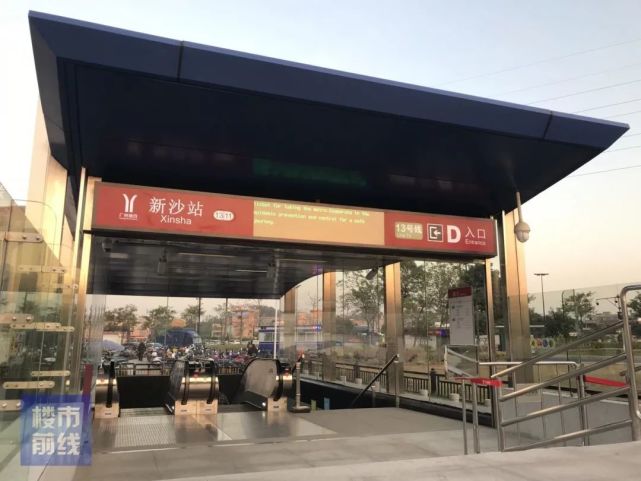 独家|合景 置力投资或30亿夺新塘地铁上盖石下村旧改!