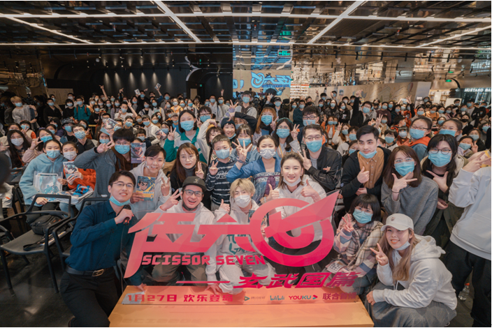 其漫画作品《刺客伍六七》在穗首发_腾讯新闻