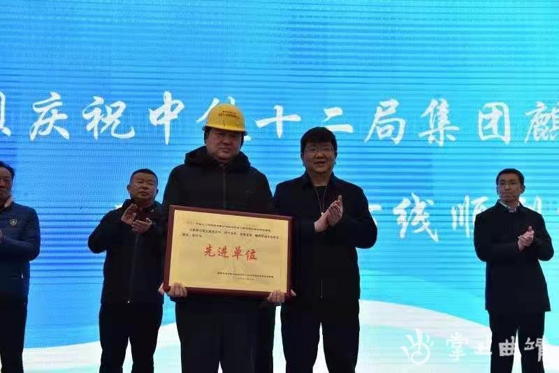 麒师高速公路东山特长隧道右幅5400米贯通